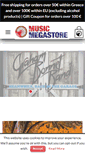 Mobile Screenshot of musicmegastore.com